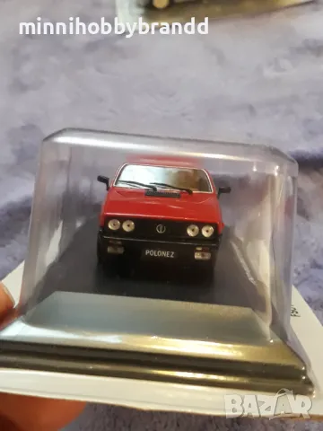 Fiat 125 P Zim-12A Wartburg 312 Limousine Zil 118KL FSO Polonez Coupe 1.43 Deagostini., снимка 8 - Колекции - 47323642