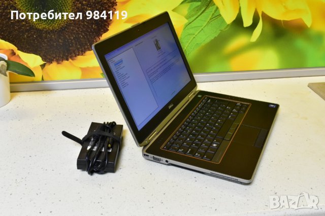 Лаптоп Dell Latitude E6420 14.1-инча, Core i5-2520M 8GB RAM 320GB HDD, снимка 2 - Лаптопи за дома - 43037474