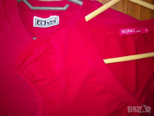 Всичко по 2 лв!