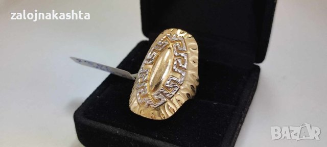 Нов Златен пръстен-2,95гр/14кр, снимка 2 - Пръстени - 43621287