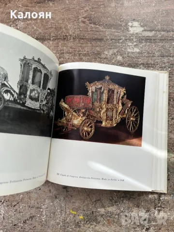 Фото албум оръжейната палата на Москва в Кремъл, снимка 3 - Други - 49977568