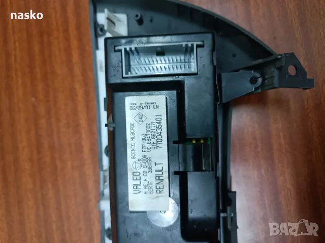 части за Рено Сценик , снимка 10 - Части - 48926279