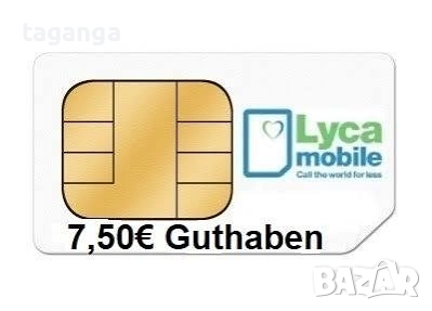 Германска сим карта / Немска сим карта, снимка 3 - Други - 45685020