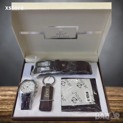 Луксозен подаръчен комплект за мъже JESOU – 4 в 1, снимка 5 - Подаръци за мъже - 52793706