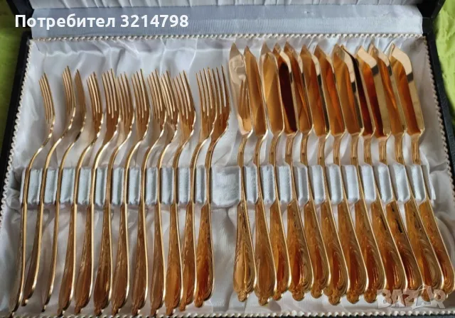 Солинген прибори за хранене 