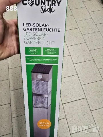 соларни лампи , снимка 5 - Соларни лампи - 50196927