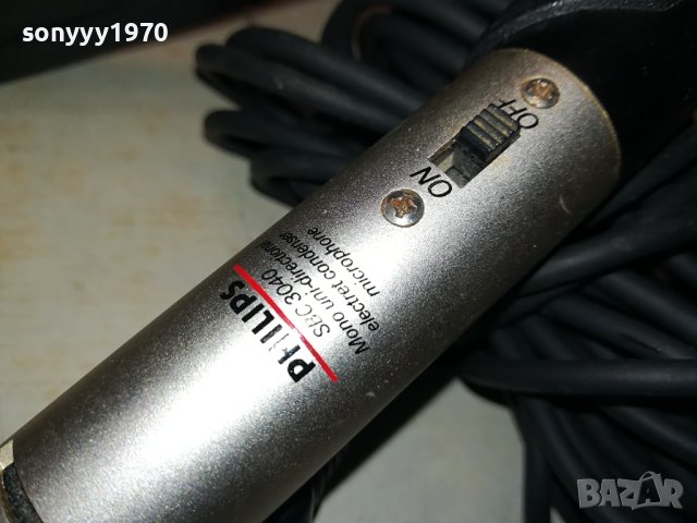 PHILIPS-МИКРОФОН СЪС СТОЙКА 2201241020, снимка 14 - Микрофони - 43920437