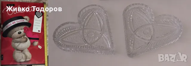 Порцеланови чинии 18,5см. комплект 6 бр.+1 (св.Валентин), снимка 9 - Чинии - 46226350