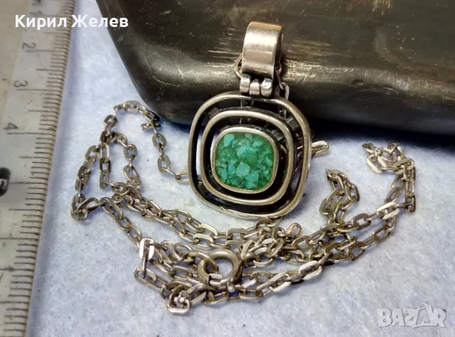 NIKOL@AS Арт СРЕБЪРНО КОЛИЕ с МЕДАЛЬОН МАТИРАНО СРЕБРО 925 КАМЪК ХРИЗОКОЛА на БИЖУТЕРА НИКОЛАС 49803, снимка 4 - Колиета, медальони, синджири - 49426175
