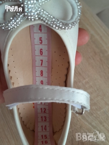 Детки бели обувки №23, снимка 3 - Детски пантофи - 52538861