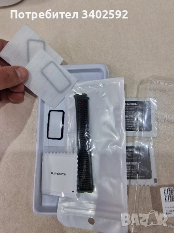 Текстилнс каишка и протектори за huawei band 8