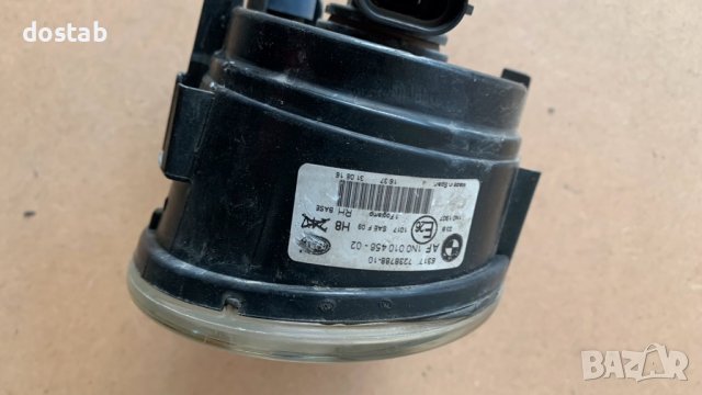 Халоген за бмв x5 F15, снимка 3 - Части - 39302810