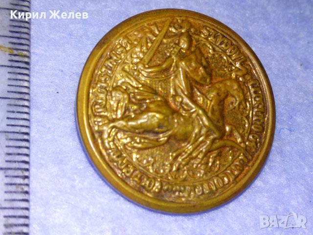 СТАРИННО ПОЗЛАТЕНО МЕТАЛНО КОПЧЕ с РИЦАР на КОН и НАДПИС МАЙСТОРСТКА ИЗРАБОТКА 41042, снимка 7 - Антикварни и старинни предмети - 43545654