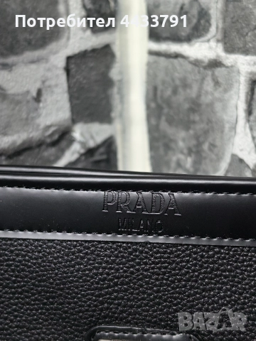 Prada чанта тип плик , снимка 4 - Чанти - 52830803