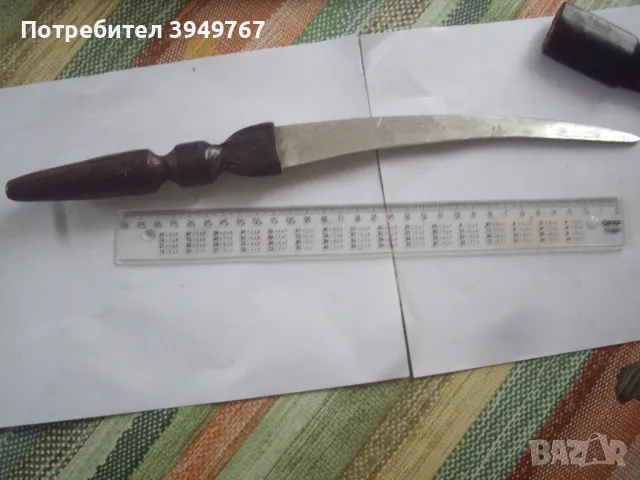 Стар африкански нож ., снимка 5 - Антикварни и старинни предмети - 49816208