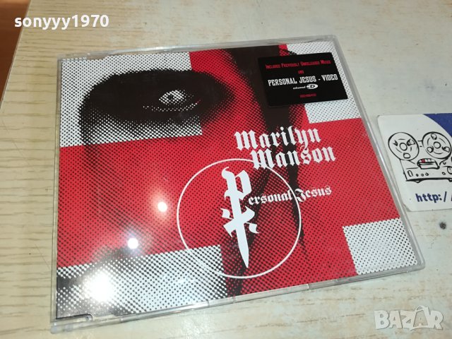 MARILYN MANSON CD ВНОС GERMANY 0112231502, снимка 2 - CD дискове - 43228453