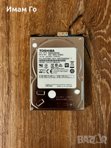 Toshiba 4TB – 2.5” Преносим външен HDD (USB 3.0) за Лаптоп / Конзола, снимка 4 - Твърди дискове - 52486314