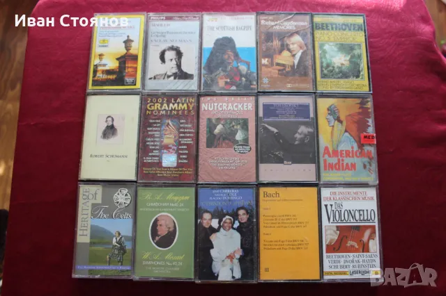 Аудио касети 15 броя - лот 4.