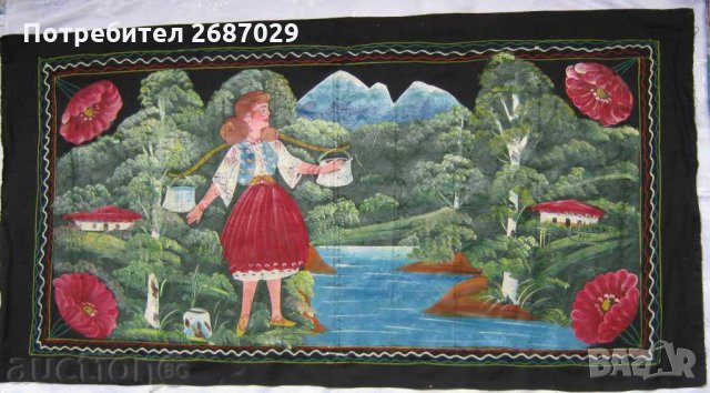  СТАРА наивна картина, много голяма, рисуван ковьор, поднос, харем, принт..
