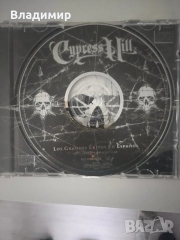 Cypress Hill - албум Los Grandes Exitos En Espanol, снимка 3 - CD дискове - 48089132