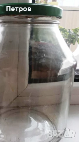 Омния на винт 0.720 и малки бурканчета на винт, снимка 3 - Други стоки за дома - 46872351