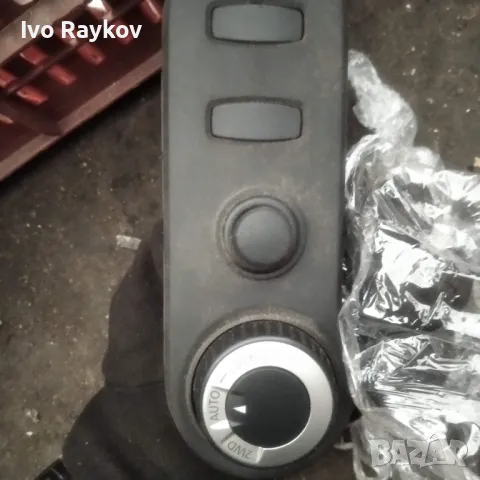 Управление скорости и 4х4 за Dacia Duster , снимка 4 - Части - 47869466