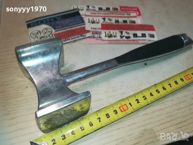 МЕТАЛЕН ЧУК ЗА КОЛЕКЦИЯ 0410241111, снимка 5 - Колекции - 47458134