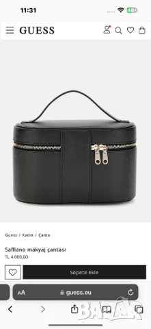 2 чанти guess, снимка 3 - Чанти - 50756854