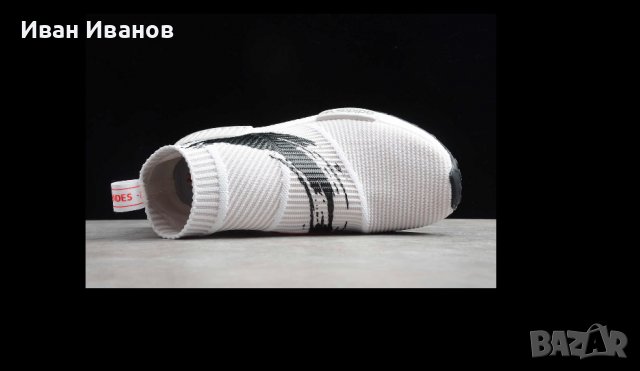 маратонки  ADIDAS NMD CS1 PK KOI FISH   номер 46  2/3  , снимка 4 - Маратонки - 37144460