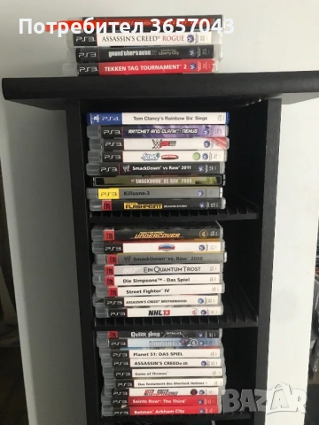 Игри за ценители!!!