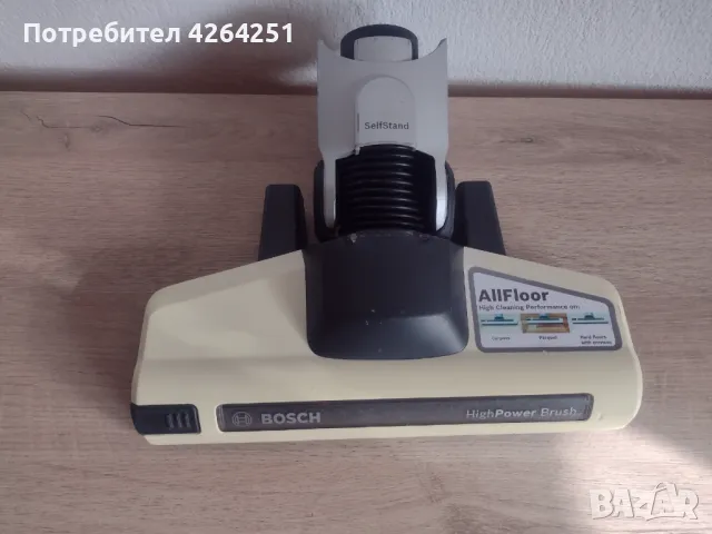 Четкаща глава за Bosch Athlet