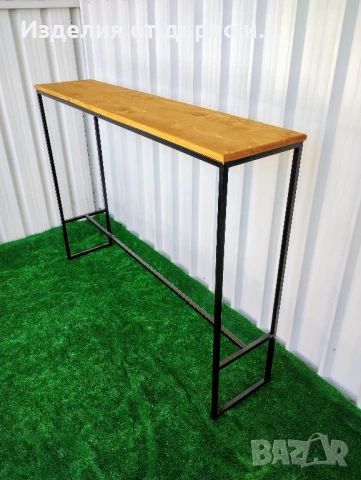 Бар маса от дърво и метал за заведения и дома 