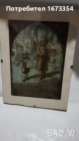 Картини илюстраций, снимка 13 - Други ценни предмети - 48483220