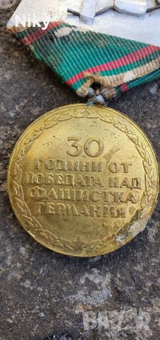 Медали и значки , снимка 6 - Колекции - 39995676