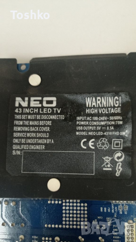 TCON BOARD T430HVN01.A CTRL BD, снимка 3 - Части и Платки - 36469064