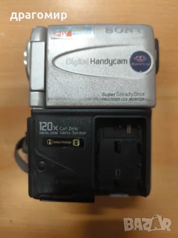 Sony Handycam DCR-PC3E 
