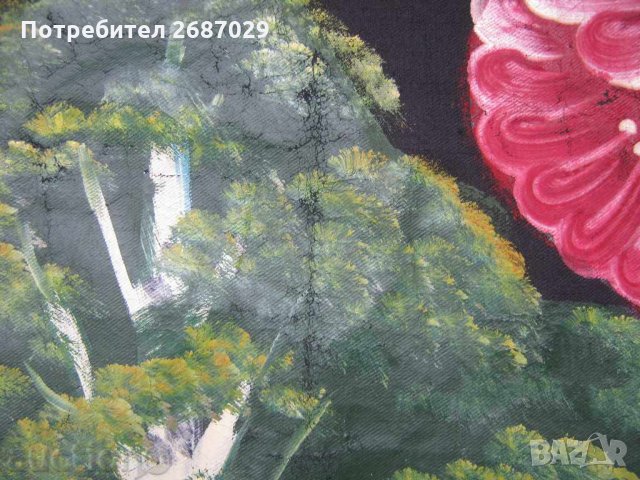  СТАРА наивна картина, много голяма, рисуван ковьор, поднос, харем, принт.., снимка 4 - Картини - 28949724