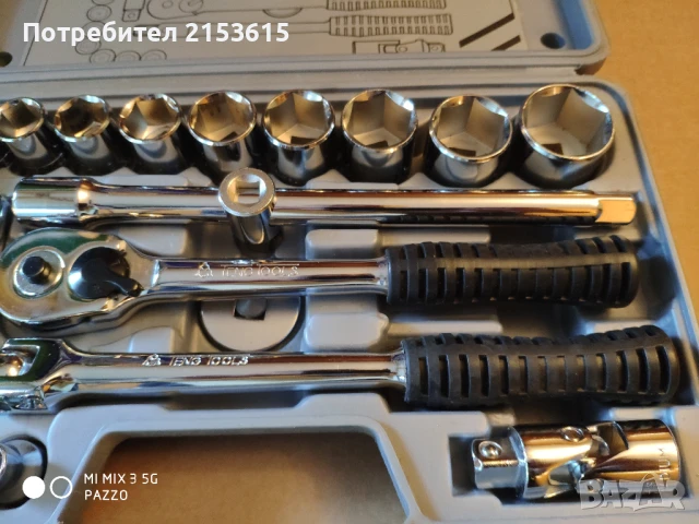 Teng Tools 25части 1/2 гидория качествени вложки камъни комплект, снимка 5 - Гедорета - 51120862