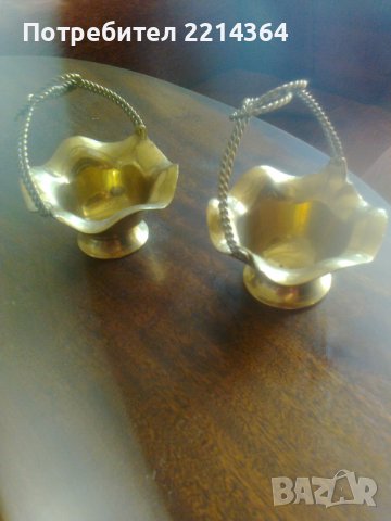 Бронзово-Месингови кошнички, снимка 3 - Други ценни предмети - 39074483