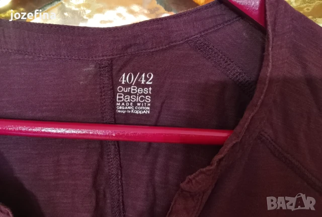 Модерна мъжка памучна блуза с дълъг ръкав тънка материя, снимка 3 - Спортни дрехи, екипи - 51201784