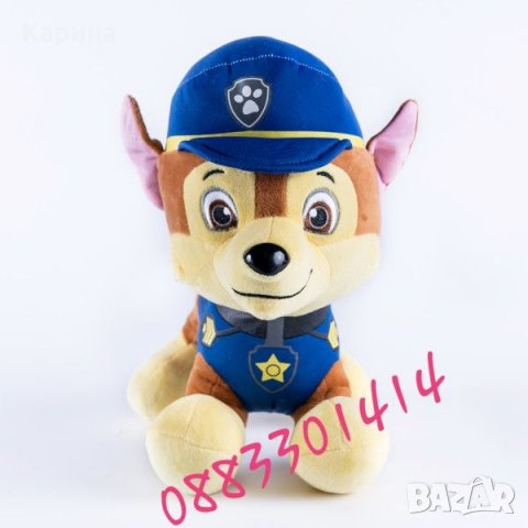 Пес патрул плюшени кученца , снимка 7 - Плюшени играчки - 26780191