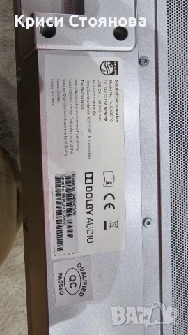 Саундбар Philips TAB6405/10, снимка 3 - Аудиосистеми - 53465880