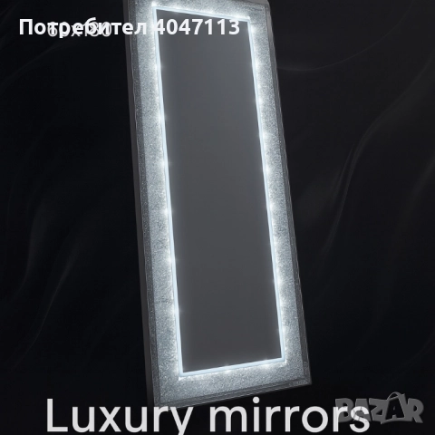 Луксозно огледало с LED осветление, снимка 3 - Други - 51740503