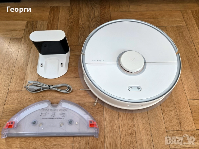 Roborock S5 Max - прахосмукачка робот с миене