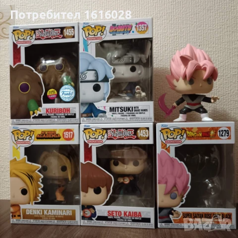 Фигури POP-1279,1352,1357,1453,1455,1517.