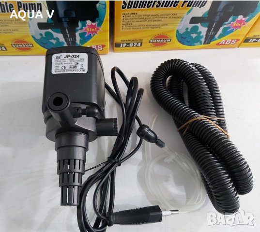 Филтърна глава SUNSUN