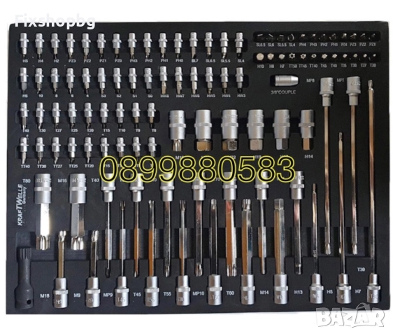 Шкаф-количка с инструменти с 7 рафта Kraftwelle, снимка 6 - Други инструменти - 51563385