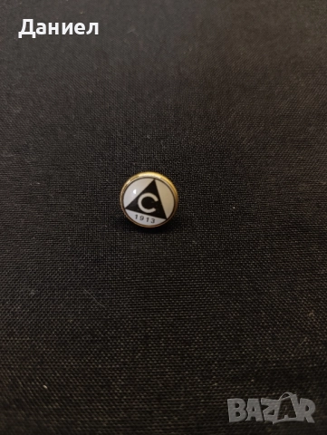 Ретро значка на Славия София 