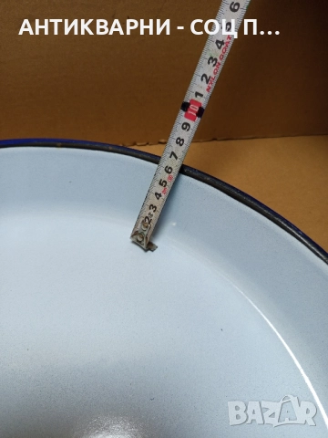 Соц Стара Голяма Емайлирана Тава За Баница От Соца. , снимка 8 - Антикварни и старинни предмети - 51913591