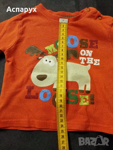 Бебешка блузка с дълъг ръкав и горно закопчаване марка TU за деца 3-6 месеца, снимка 5 - Комплекти за бебе - 43243724